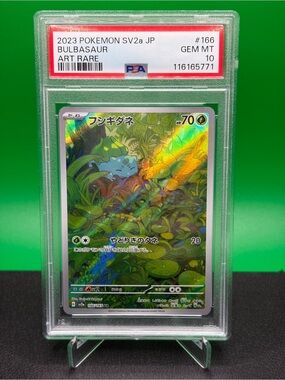 PSA 10 Japanese Bulbasaur Art Rare Holo Pokémon Card
